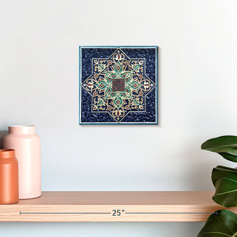 Kerner Oriental Style Tile, 10" H x 10" W