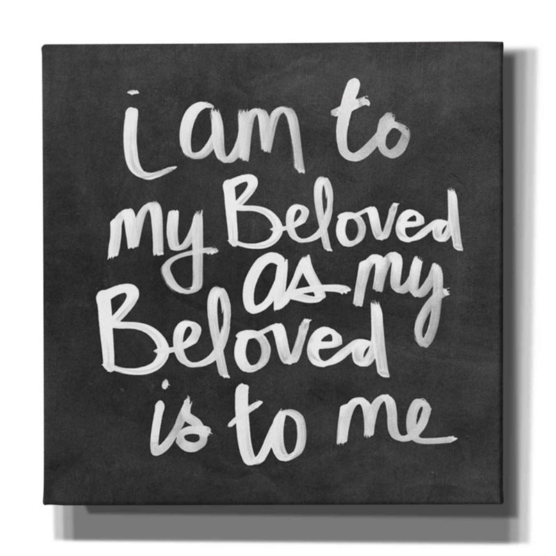 «Beloved» par Linda Woods, art mural sur toile, H 37 po x l 37 po x P 1,5 po