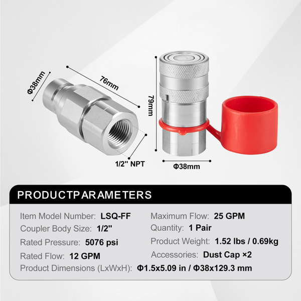 Product Dimensions