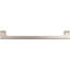 Holland 12" Center to Center Appliance Pull-1379245024