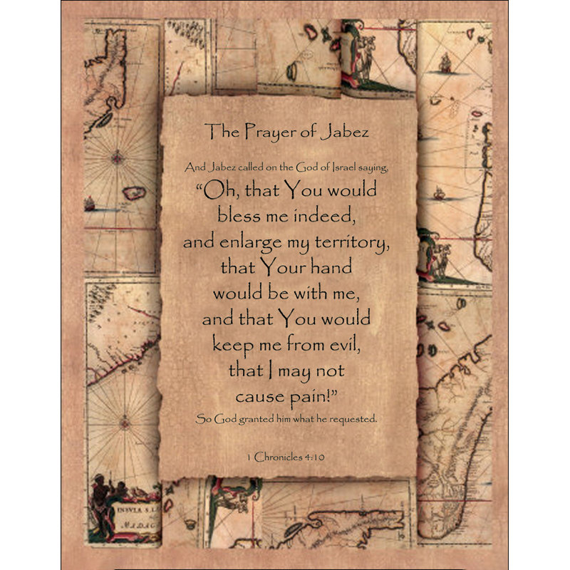 Prière de Jabez II