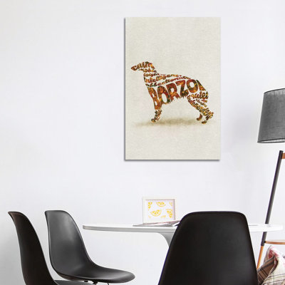 Borzo by Ayse Deniz Akerman - Wrapped Canvas Gallery-Wrapped Canvas Giclée