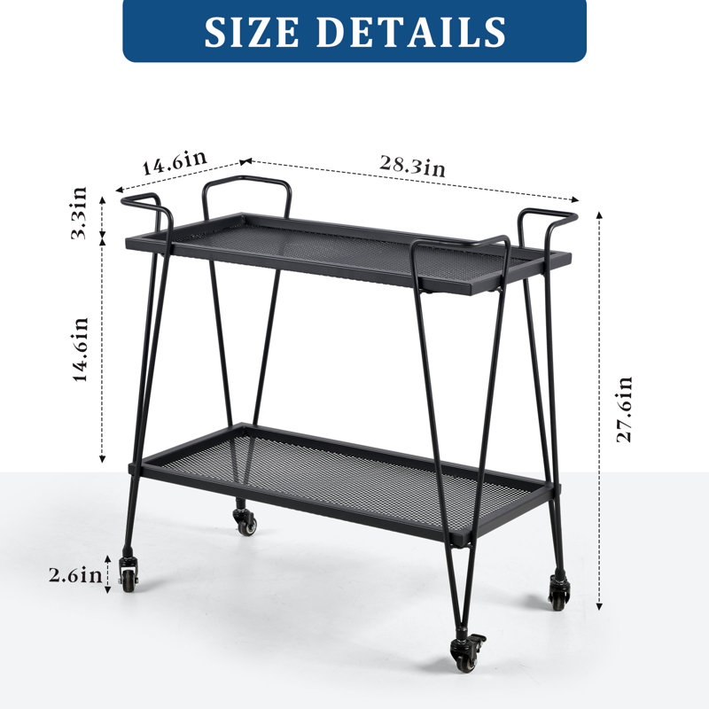 Geja Bar Cart