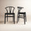 Albarado Dining Chair