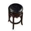  Tabouret de bar pivotant en bois franc avec garniture cloutée en laiton couleur cappuccino