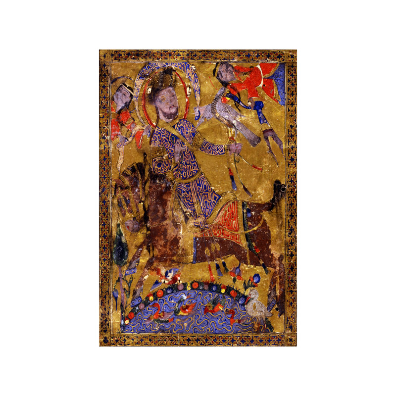Arabic Poetry Islam Painting - Print on Canvas, 101.6 cm H x 66.04 cm W x 1.91 cm D, Wrapped Canvas