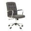 Muzammil Office Chair