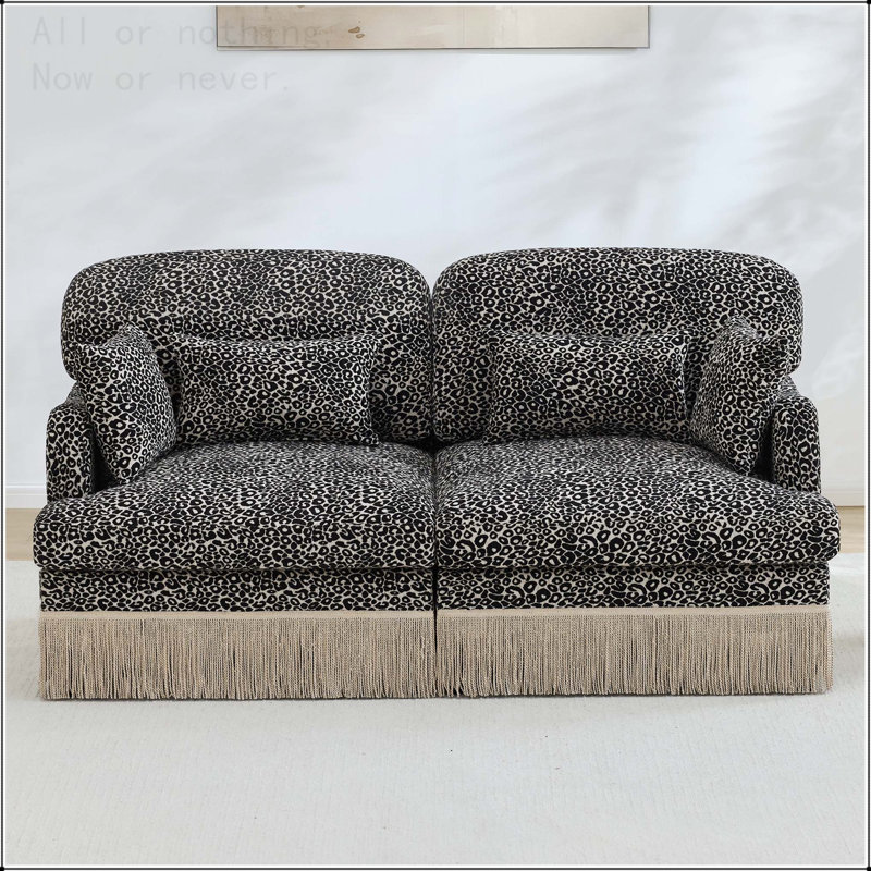 Leopard Print Chenille Sectional Sofa, 2 Seat 2 Ottomans, Beige Chenille
