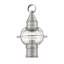 Tête de lanterne câblée 1 lumière Aster-1362675837