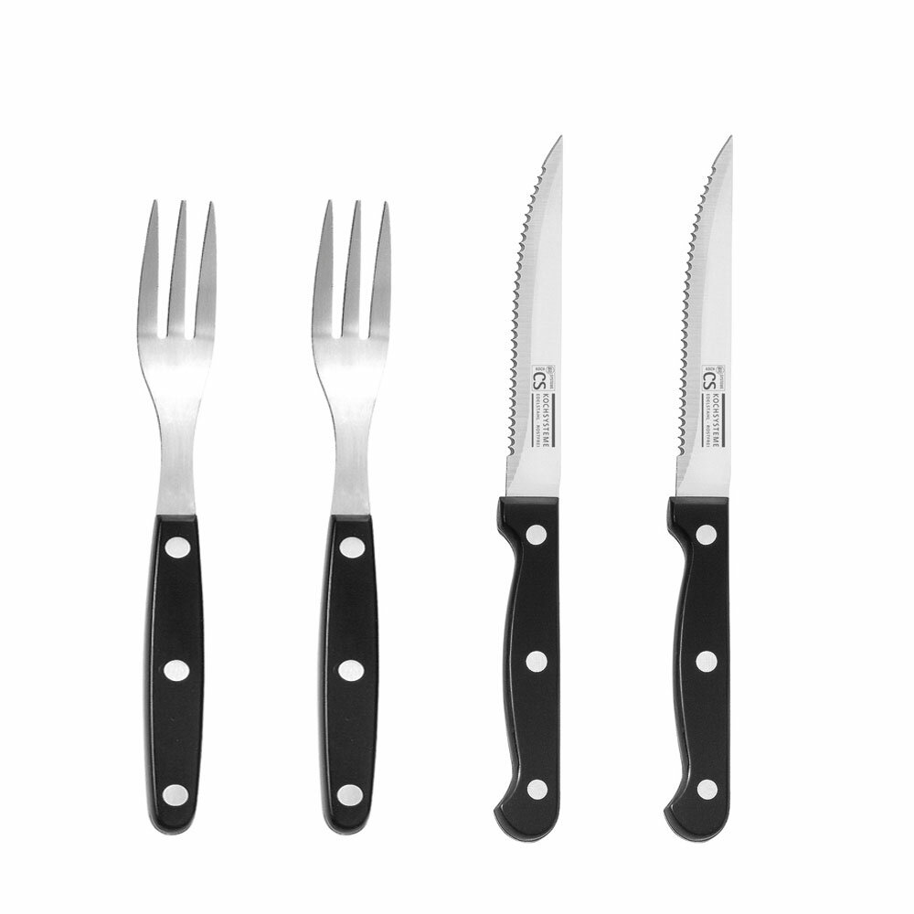 https://assets.wfcdn.com/im/32291179/compr-r85/8363/83633529/koch-systeme-by-carl-schmidt-sohn-4-piece-stainless-steel-steak-knife-set.jpg
