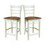 Tabouret de comptoir 24 po Marasco-122270672
