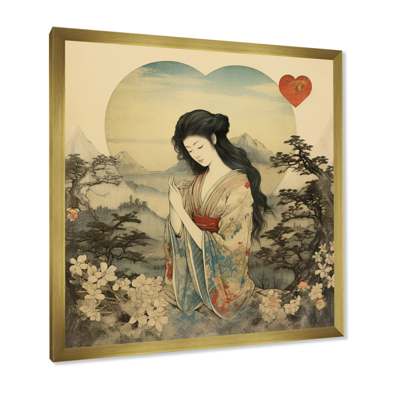 Beauté orientale rétro dans la nature, Encadrement doré, H 16 po x l 16 po x P 1 po