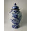 Handmade Porcelain China Ginger Jar