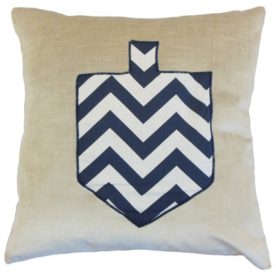 Coussin de sol Melchior