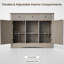 Buffet 41,7 po Ruel