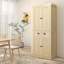Grande armoire de rangement autoportante pour garde-manger-1133727750