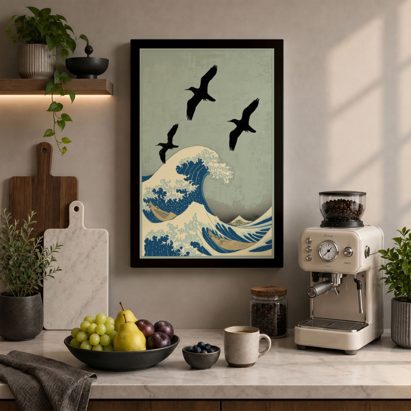 Print, 36x24 - 91.4 x 61.0 cm, Terracotta Border