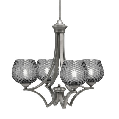 Shutesbury 4 Light Uplight Chandelier Shown, 6" Smoke Glass