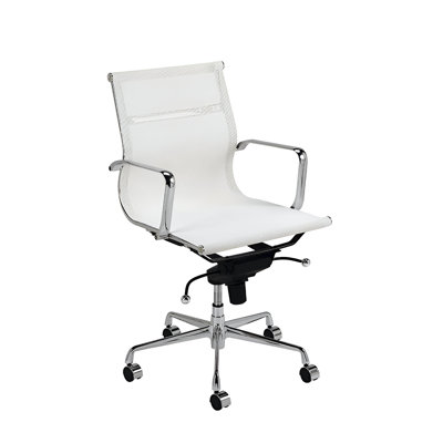 Chaise de bureau Sukabumi