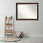 Miroir mural biseauté Balfour-951892666