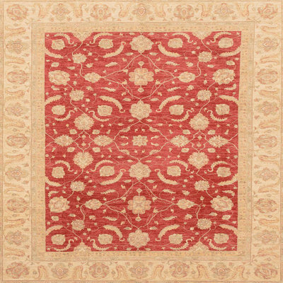Abdulwali Abstract Indoor Rug