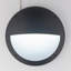 Steen Integrated LED Outdoor Bulkhead Light-14626786