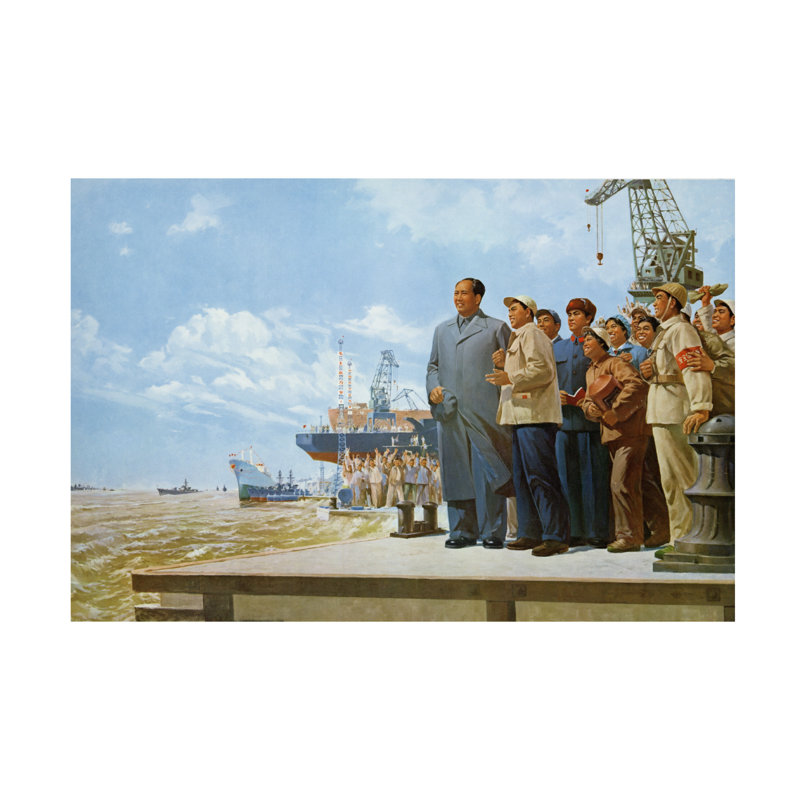 «Chinese School Glorious Chef, Righteous People Propaganda», 1970, art sur toile, 22" H x 32" W
