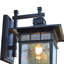 Lanterne murale Clora Imperial-88254820-27276204