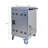 Mobile Charging Cart and Cabinet for 35 Devices, Secure Storage and Fast Charging for Tablets and Laptops