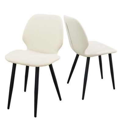 Ensemble de chaises de salle à manger rembourrées en forme de coquillage avec pieds en métal pour la cuisine et les espaces de vie