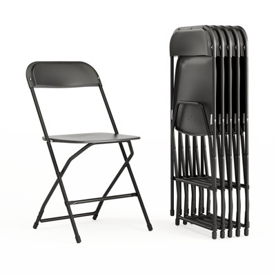 Armando Indoor/Outdoor Plastic Folding Event Chairs