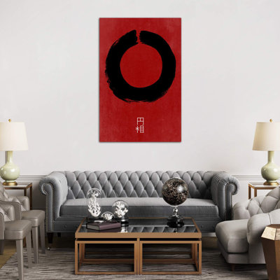 Enso In Japan - Wrapped Canvas Print