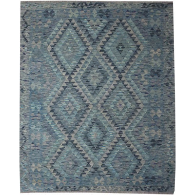 Mendiola Geometric 162cm X 190cm Area Rug