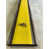 Yellow Extra Wide is unavailable