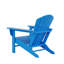  Chaise Adirondack en plastique Altura-2012033515