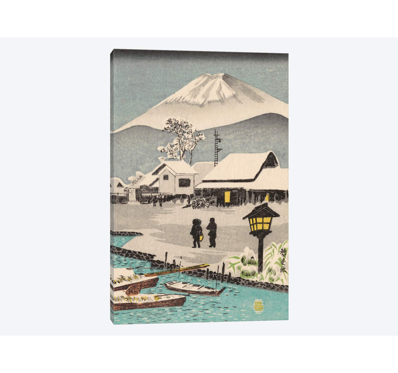 « emblématique japan xi », impression sur toile, H 12 po x l 8 po x P 0,75 po, Toile tendue, Pas de tapis