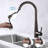 Rovogo Kitchen Faucet