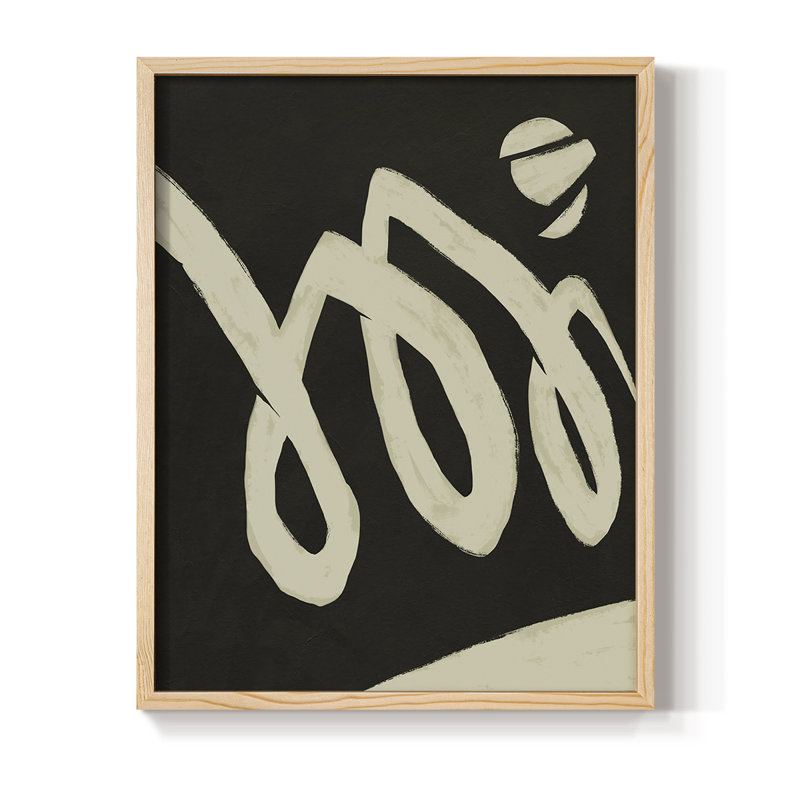 «Neutral Spring IV», reproduction encadrée - bois massif, Naturel, H 15 po x l 12 po