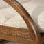 Chaise berçante ergonomique en bois massif