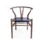 ACCENTCHAIR (chaise incluse seulement)-1631084089