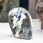 Cirino AAA Labradorite Free Form