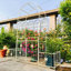 Arche de jardin en métal avec barrière 79,5 po x 86,6 po