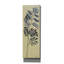 «Tall Fern 1» par Silvia Vassileva, art mural sur toile-1617923893
