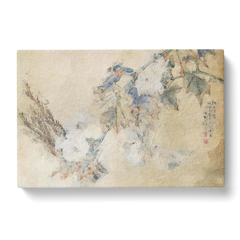 Bird and Peony Flowers - Wrapped Canvas, 50cm H x 76cm W x 3cm D