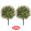Boule artificielle de 22 po Topiaire