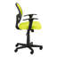 Chaise de travail en filet Abdul'Malik-2109906316