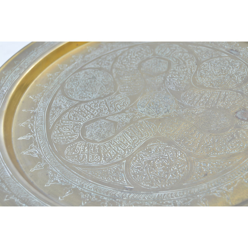 Decorative Tray