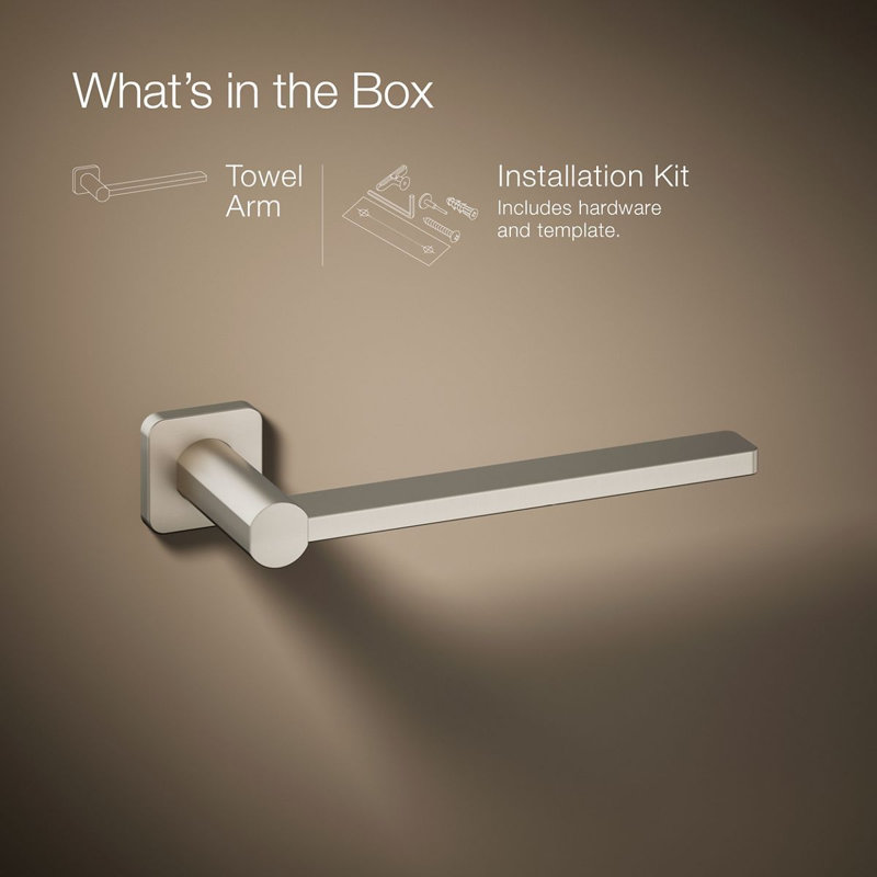 Parallel Towel Arm, Vibrant Brushed Nickel