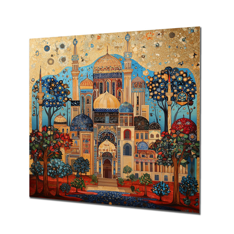Décoration murale en métal Arabesque Cairo, Égypte II, H 16 po x l 16 po x P 0,84 po