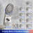 Complete Shower System with Rough in-Valve-96841764